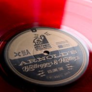 NSB_Records_01